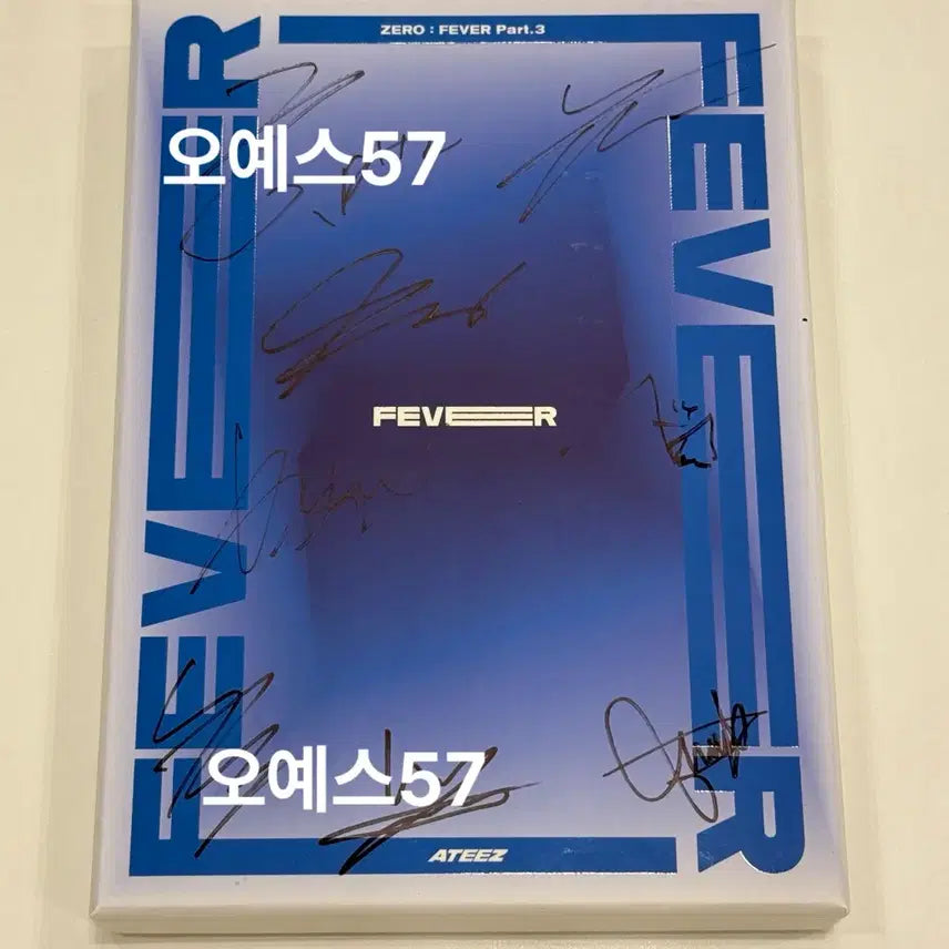 [BUNJANG] ATEEZ Full Group Autographed Album (Promotional, Photocard Included) / 에이티즈 멤버 전원 친필 싸인 앨범 (비매, 포카 포함)