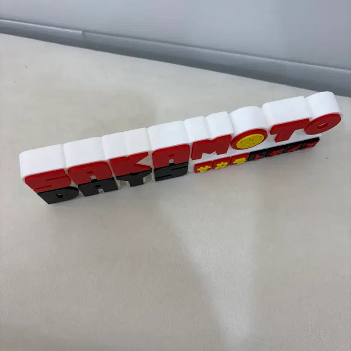 [BUNJANG] Sakamoto Days Logo 3D Printed Display / 사카모토데이즈 로고 3D 프린팅 판매합니다