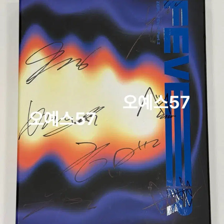 [BUNJANG] ATEEZ Full Group Genuine Autographed Album with Photocard / 에이티즈 멤버 전원 친필 싸인 앨범 (비매,포카포함)