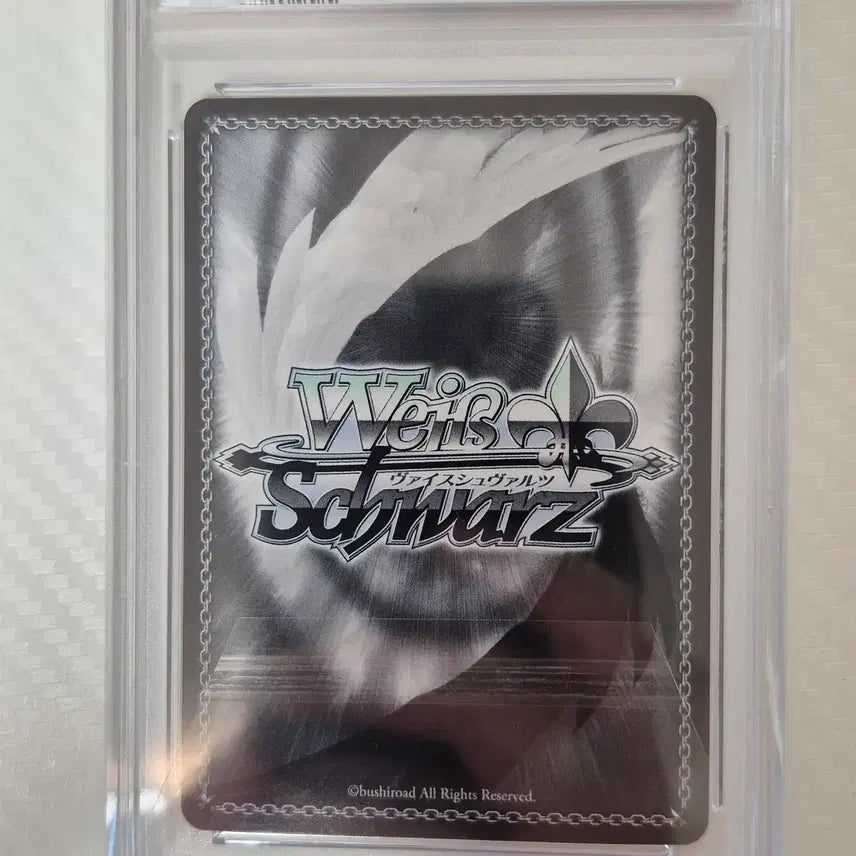 [BUNJANG] Weiss Schwarz Heaven Burns Red Higuchi Seika SP Autograph Card Japanese Version PSA 10 / [PSA 10] 바이스슈발츠 헤븐번즈레드 히구치 세이카 SP 사인카드 일어판 판매합니다.