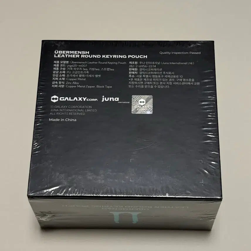 [BUNJANG] G-Dragon Weavers MV Circle Pouch with Strap Black Mint / 지드래곤 위버멘쉬 서클 파우치 위드 스트랩 블랙 민트