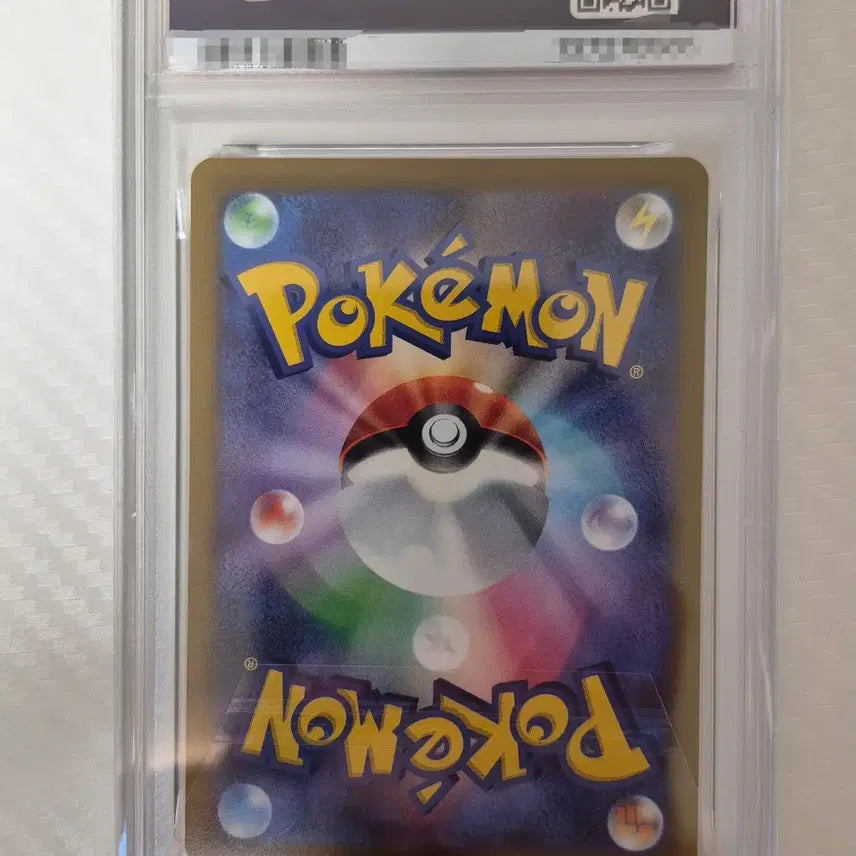 [BUNJANG] Pokemon Card Greninja Illustration 2022 Promo Japanese PSA 10 / [PSA 10] 포켓몬 카드 개굴닌자 일러스트레이션 2022 프로모 일어판 판매합니다.