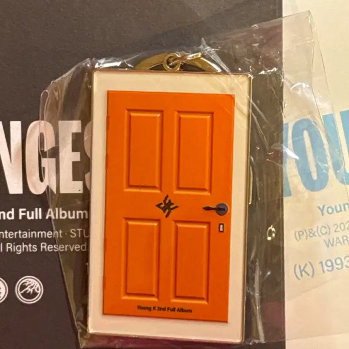[BUNJANG] Young K Official Studio Keychain / 영케이 공방 영기스트 키링