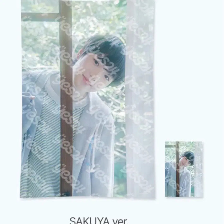 [BUNJANG] NCT WISH Sakuya Fabric Poster Sealed / 엔시티위시 사쿠야 패브릭포스터 미개봉