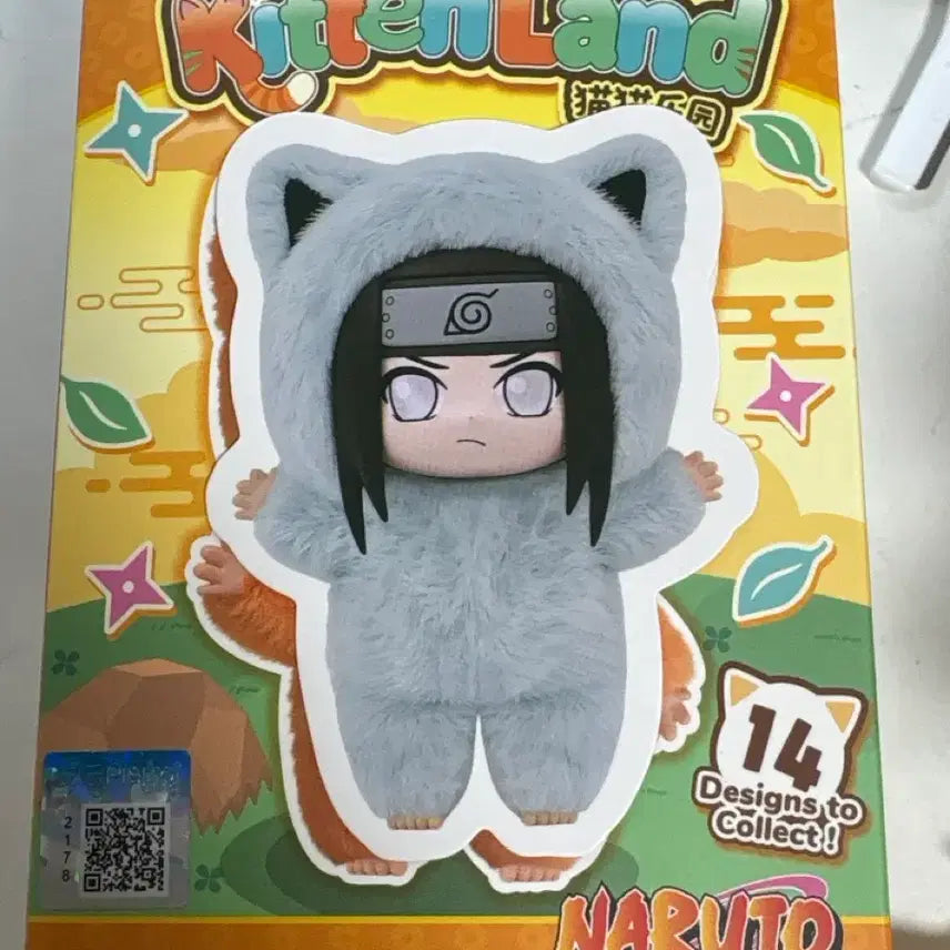 [BUNJANG] Nabubu Neji Bag / 나부부 네지