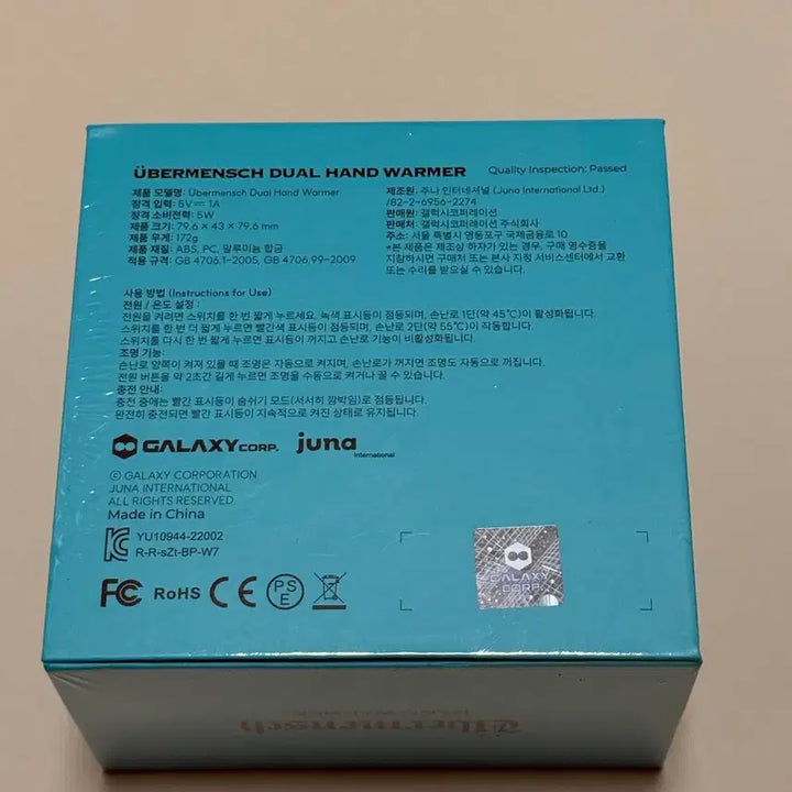 [BUNJANG] G-Dragon Weavers Mens Hand Warmer / 지드래곤 위버멘쉬 핸드워머