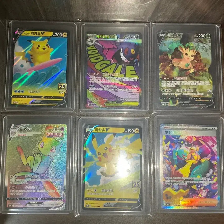 [BUNJANG] Pokemon Cards Bundle / 포켓몬카드 판매