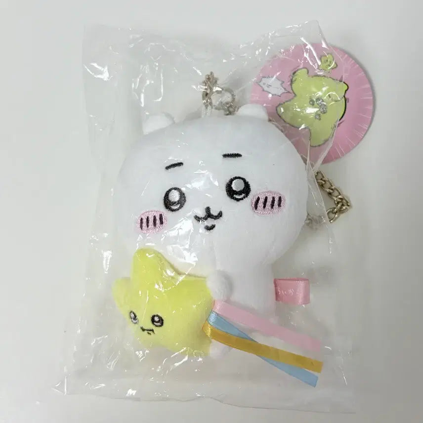[BUNJANG] Chiikawa Shooting Star Mascot Plush / 치이카와 별똥별 마스코트 인형
