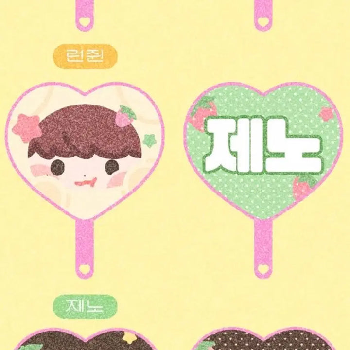 [BUNJANG] NCT Dream Jeno Mini Uchiwa &amp; Photocard / 다님 두부젠 nct dream 제노 미니우치와 드림팬미팅 드림팬미 제노굿즈 제노포카 다님굿즈