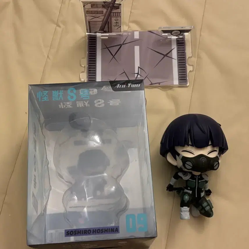 [BUNJANG] Kaiju No. 8 Soushiro Hoshina Nendoroid Figure / 괴수8호 호시나 소우시로 피규어 넨도