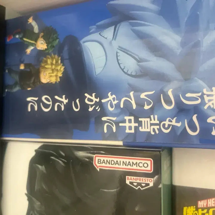 [BUNJANG] My Hero Academia Childhood Version Figure / 급처 까짐X) 나히아 유년기 피규어