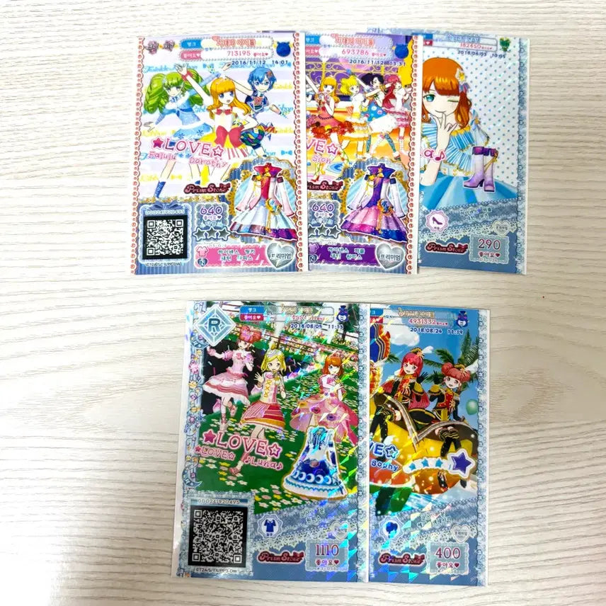[BUNJANG] Pripara Cosmo High Sense, Cosmo Moon Coordi Bundle Set / 프리파라 코스모 하이센스, 코스모 문 코디 일괄