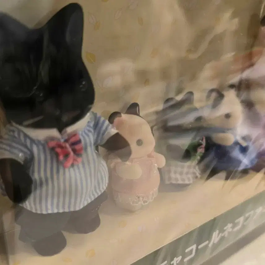 [BUNJANG] Sylvanian Families Charcoal Cat Family / 실바니안 올드 차콜고양이 가족