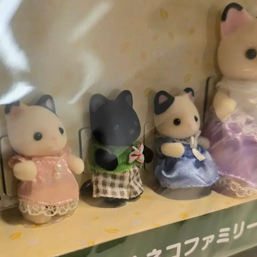 [BUNJANG] Sylvanian Families Charcoal Cat Family / 실바니안 올드 차콜고양이 가족