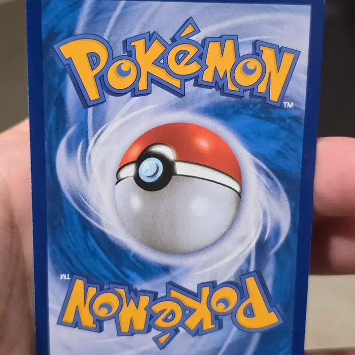 [BUNJANG] Pokemon Card Megaiyrop Purin GX Tag Team / 포켓몬카드 메가이어롭 푸린 GX 태그팀