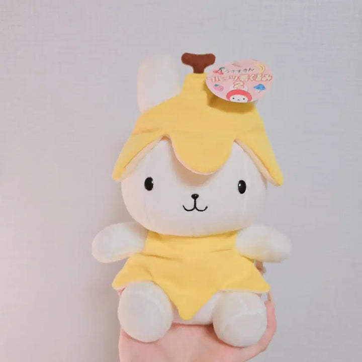 [BUNJANG] Usajikin Banana Version Doll / 고전인형)고전 우사즈킨 바나나버전 인형
