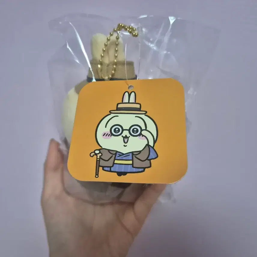 [BUNJANG] Chiikawa Mogumogu Honpo Limited Retro Usagi Mascot Plush / 치이카와 모구모구혼포 한정 복고풍 레트로 우사기 마스코트 먼작귀 인형