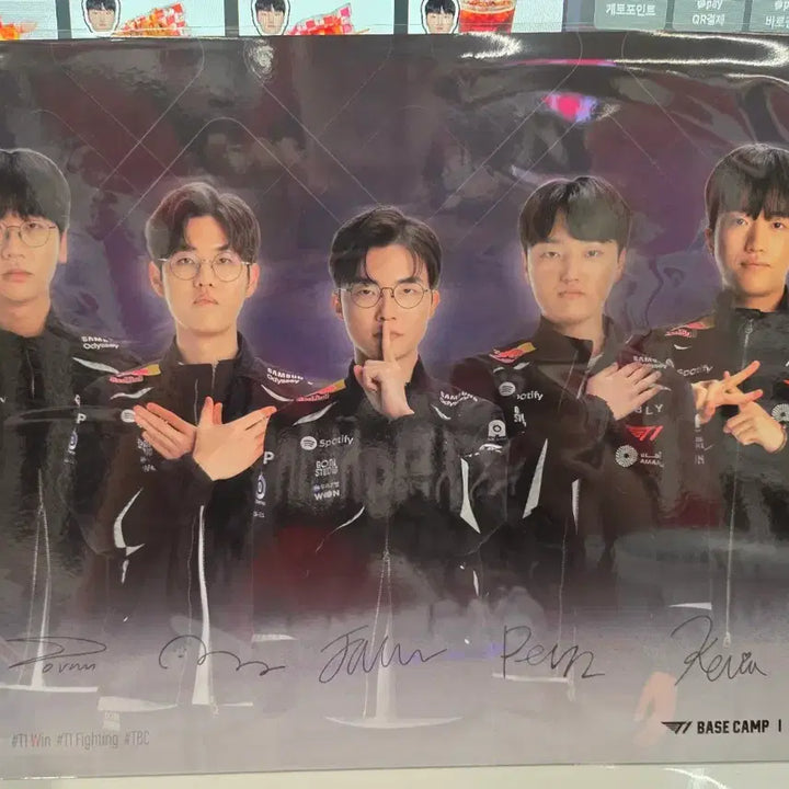 [BUNJANG] T1 2023 Baek-cam Poster Set / T1 베캠 포스터