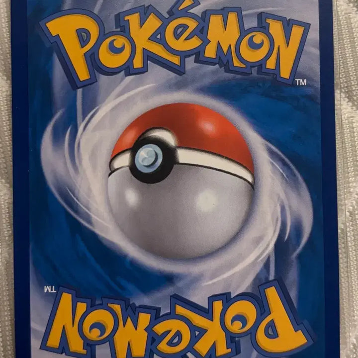 [BUNJANG] Blaziken GX RR Pokemon Card / 포켓몬카드 번치코 GX RR