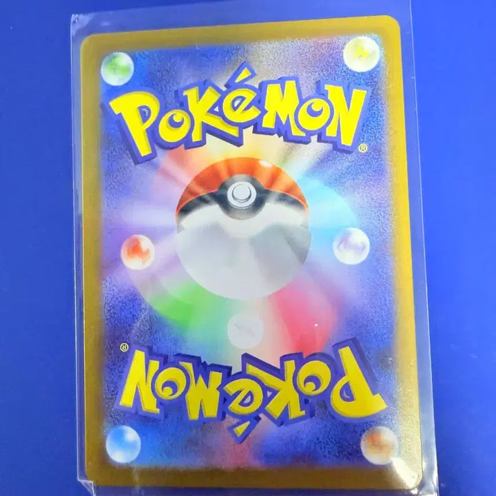 [BUNJANG] Pokemon Card Colossalt AR Japanese / 포켓몬카드 콜로솔트 AR 일판 카드