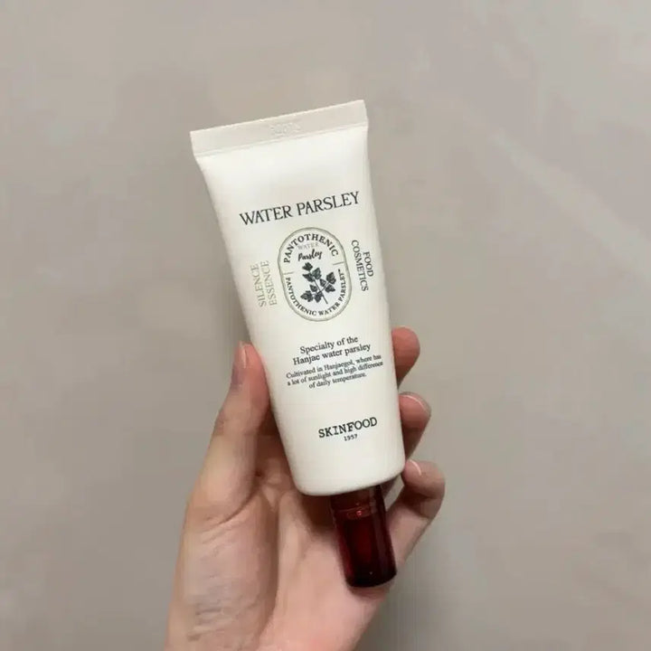 [BUNJANG] SKINFOOD Pantothenic Parsley Silence Essence 70ml / 스킨푸드 판토테닉 파슬리 사일런스 에센스 70ml
