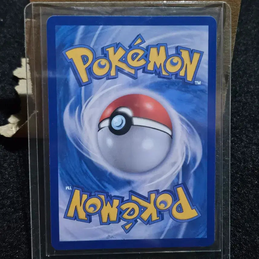 [BUNJANG] Pokemon Card Greninja SAR, Greninja, Luxray, and More / 포켓몬카드 개굴닌자sar 개굴반장 등