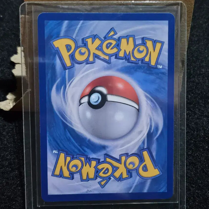 [BUNJANG] Pokemon Card Greninja SAR, Greninja, Luxray, and More / 포켓몬카드 개굴닌자sar 개굴반장 등