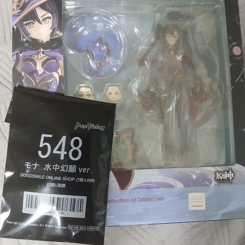[BUNJANG] Genshin Impact Mona Figma Figure (Includes Bonus) / (특전포함/미개봉) 원신 모나 피그마 피규어 팝니다.