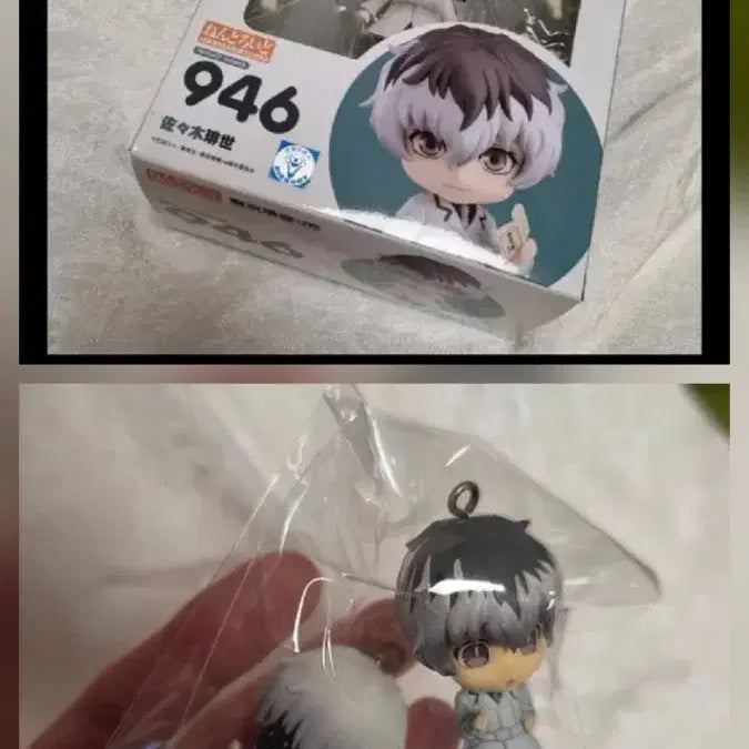 [BUNJANG] Tokyo Ghoul Sasaki Haise &amp; Kaneki Ken Gacha and Nendoroid / 도쿄구울 사사키 하이세, 카네키 켄 가챠&amp; 넨도로이드