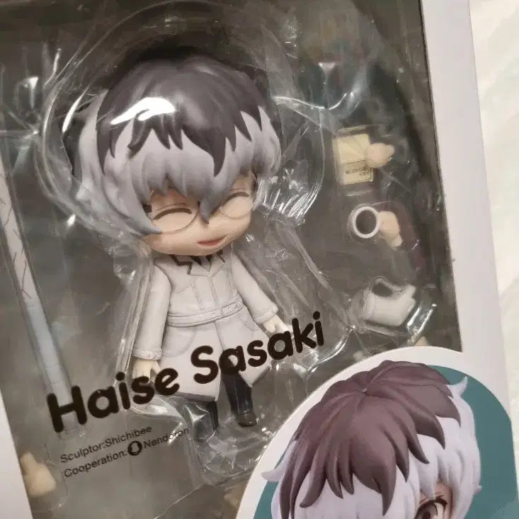 [BUNJANG] Tokyo Ghoul Sasaki Haise &amp; Kaneki Ken Gacha and Nendoroid / 도쿄구울 사사키 하이세, 카네키 켄 가챠&amp; 넨도로이드