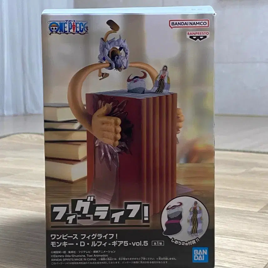 [BUNJANG] One Piece Luffy Gear 5 Vol. 5 Figure / 원피스 피규어 루피 기어5 vol.5