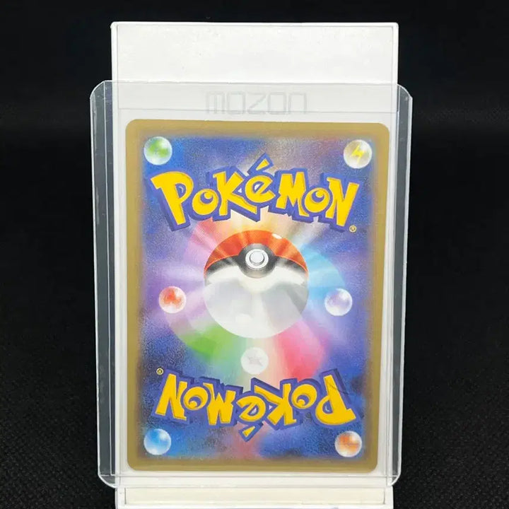 [BUNJANG] Pokemon Morpeko Rare Japanese Promo Card / 포켓몬카드 모르페코 희귀 프로모 일판