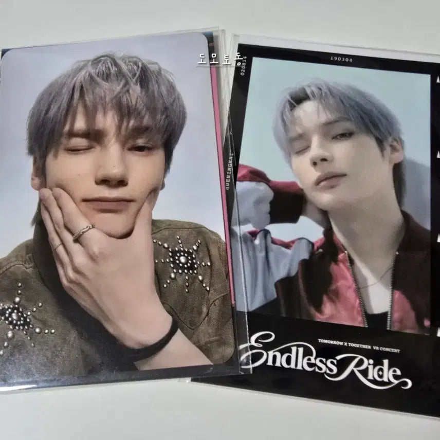 [BUNJANG] TXT TOMORROW X TOGETHER Endless Ride VR Concert 1st Week Hueningkai Bundle Set Photocard / 일괄) TXT 투바투 엔드리스라이드 VR 브이알 콘서트 1주차 휴닝카이 포카