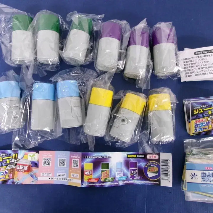 [BUNJANG] Sealed Insect Repellent Sound Spray Can Gacha Blue / 미개봉) 벌레퇴치 사운드 스프레이캔 가챠 하늘색