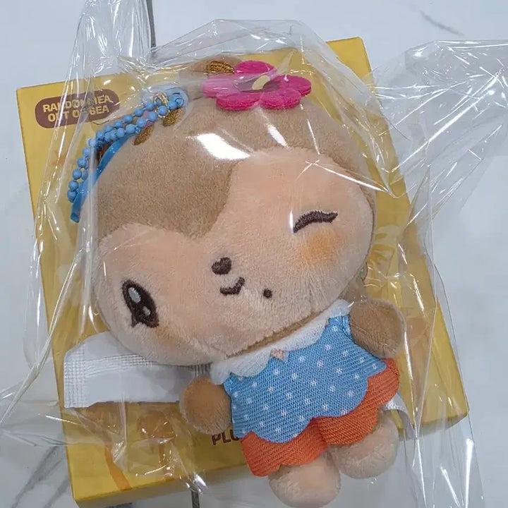 [BUNJANG] MINIVE Pop-Up Tanning MINIVE Plush Keychain (Dal-i) / 미니브팝업 태닝 미니브 플러시 (가을 / 달이)