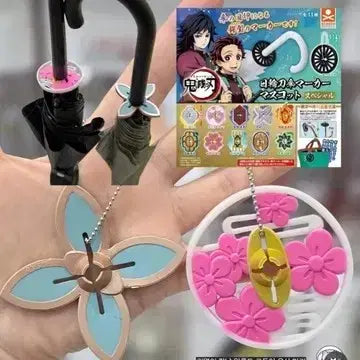 [BUNJANG] Kanao Demon Slayer Tsuba Marker Umbrella / 미개봉) 카나오 귀멸의칼날 우산 코등이 마커