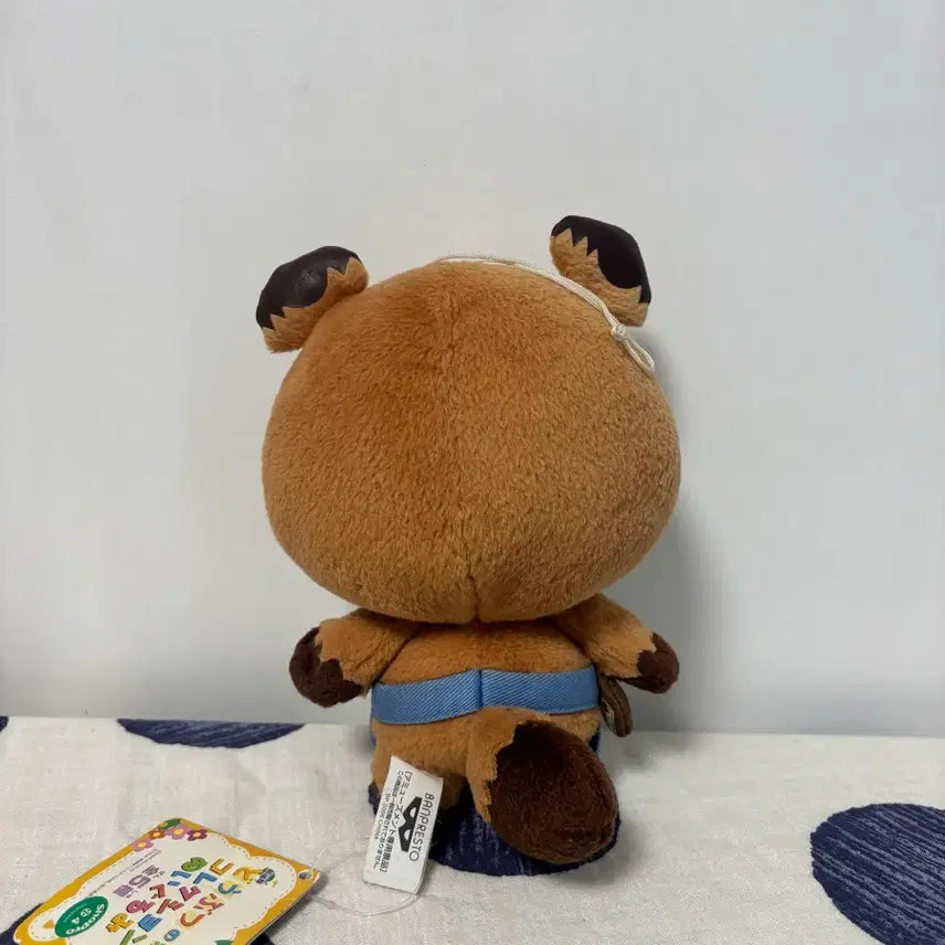 [BUNJANG] Classic 2006 Animal Crossing Nook Plush / 고전 2006년 동물의숲 너굴 인형