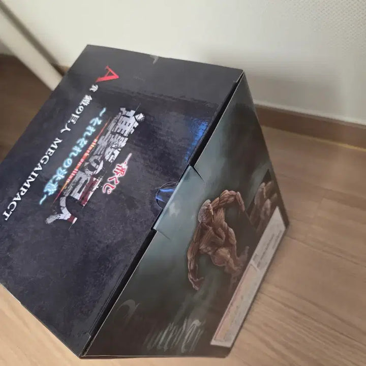 [BUNJANG] Attack on Titan Armor Titan A Prize Figure &amp; Goods Set / 진격의거인 제일복권 갑옷거인 A상 피규어, 아크릴 굿즈