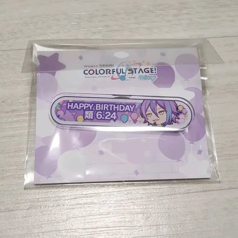[BUNJANG] WonderShow Rui 2024-2025 Birthday Title Badge / 프세카 프로세카 원더쇼 루이 2024 2025 생일 칭호 뱃지