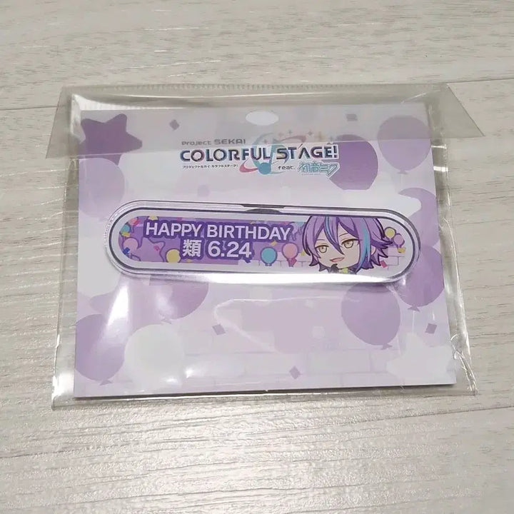 [BUNJANG] WonderShow Rui 2024-2025 Birthday Title Badge / 프세카 프로세카 원더쇼 루이 2024 2025 생일 칭호 뱃지