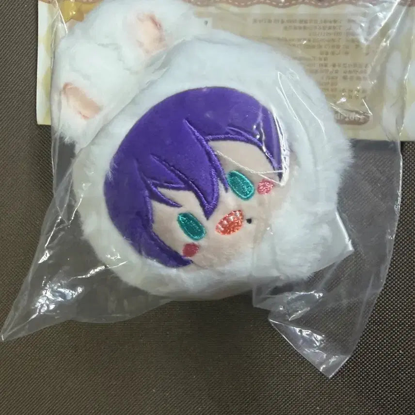 [BUNJANG] Ensemble Stars Ayase Mayoi Taptap Rabbit Plush Doll (Sealed) / 앙스타 아야세 마요이 탭탭 토끼인형 미개봉