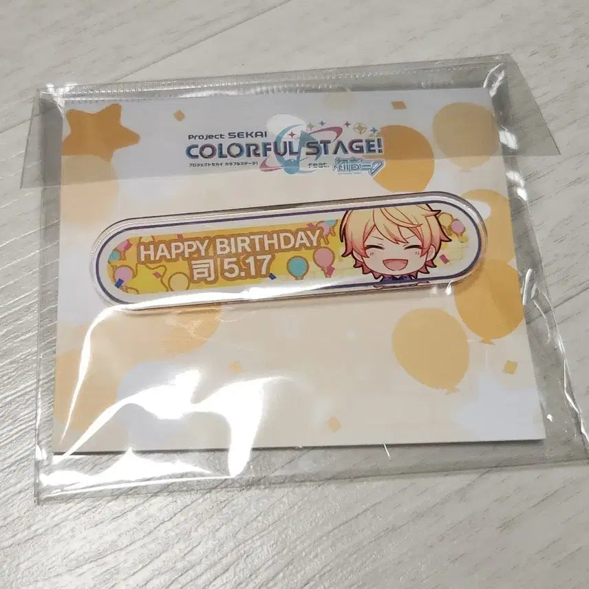 [BUNJANG] WonderShow Tsukasa 2024 2025 Birthday Title Badge / 프세카 프로세카 원더쇼 츠카사 2024 2025 생일 칭호 뱃지