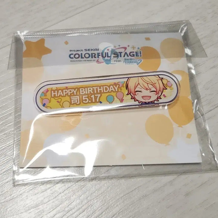 [BUNJANG] WonderShow Tsukasa 2024 2025 Birthday Title Badge / 프세카 프로세카 원더쇼 츠카사 2024 2025 생일 칭호 뱃지