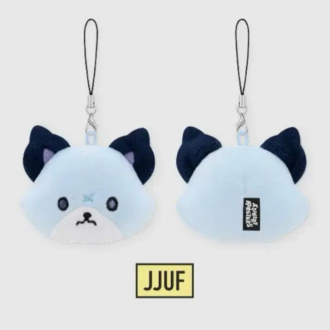 [BUNJANG] XMONZ Jjup Face Keyring / 엑몬즈 페이스키링 쭈프