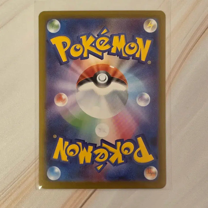 [BUNJANG] Pokemon Card Ogerpon Hearthflame Mask EX SAR Japanese / (일판)포켓몬카드 오거폰 화덕의가면EX SAR 일판 판매합니다.