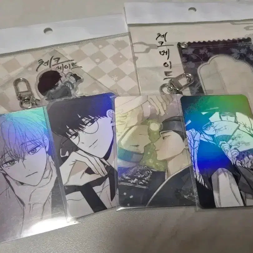 [BUNJANG] Checkmate Checkmate Mofun Gunsan Biyeon Bundle Set Keyring Photocard / 체크메이트 쳌메 모펀 군산비연 세트 키링 포카 굿즈 일괄