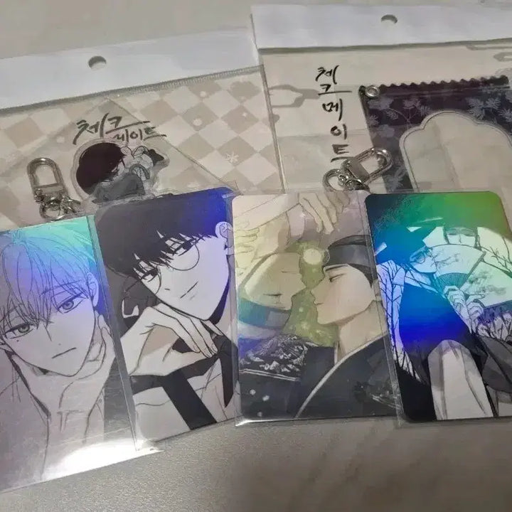 [BUNJANG] Checkmate Checkmate Mofun Gunsan Biyeon Bundle Set Keyring Photocard / 체크메이트 쳌메 모펀 군산비연 세트 키링 포카 굿즈 일괄