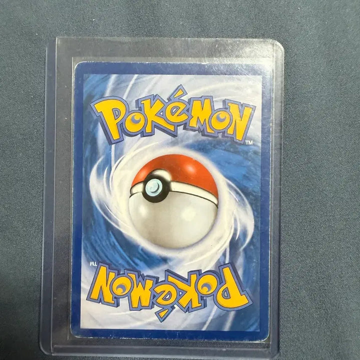 [BUNJANG] Giratina Ancient Card BW / BW 기라티나 고대카드 급처