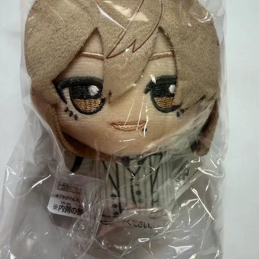 [BUNJANG] Tougen Anki Mikado Momodera Chibi Nui (Sealed) / 도원암귀 모모데라 미카도 치비누이 미개봉