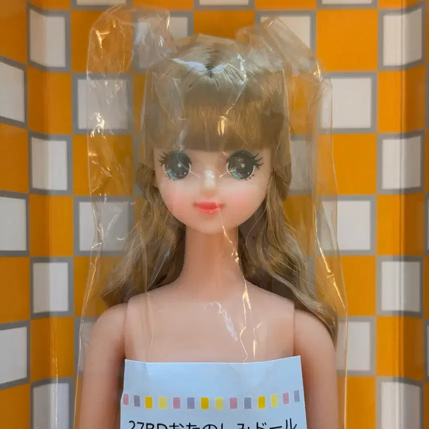 [BUNJANG] Rika Castle Mari Doll (Sealed) / 리카캐슬 마리(미개봉)